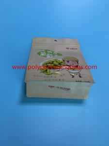Oito Resealable - saco de papel enfrentado de Kraft para o empacotamento seco do