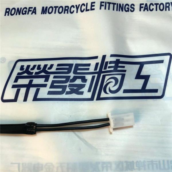 Motorcycle Rear Front Stop Light Switch ZY-125 for Yamaha YBR125 Superior Performance