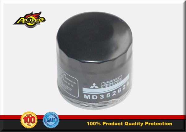 ODM Car Oil Filters MD352626 For Galant Sigma Santamo Galloper Pajero