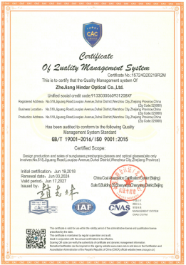 Zhejiang Hindar Optical Co., Ltd Certifications