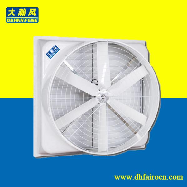 DHF DHF-1460 Glass Fiber Reinforced Plastic Horn Exhaust Fan/Blower