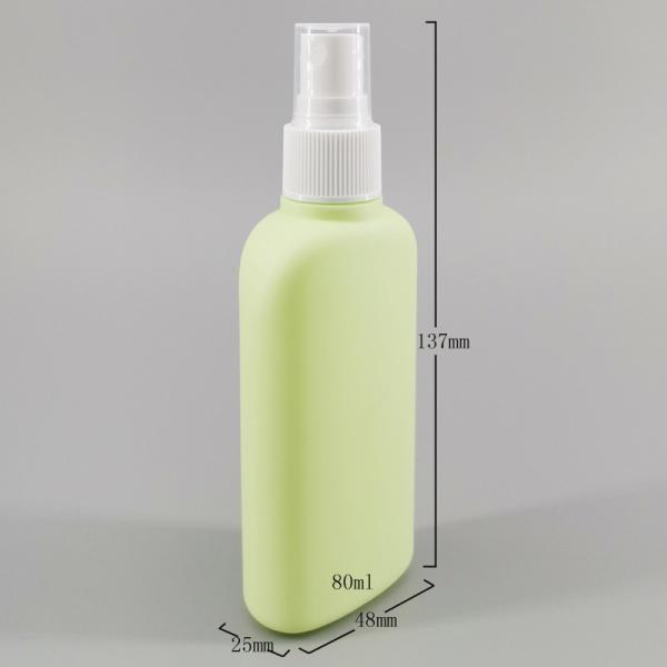 Botella plástica cuadrada verde del espray de la loción 2.7oz del viaje del HDPE