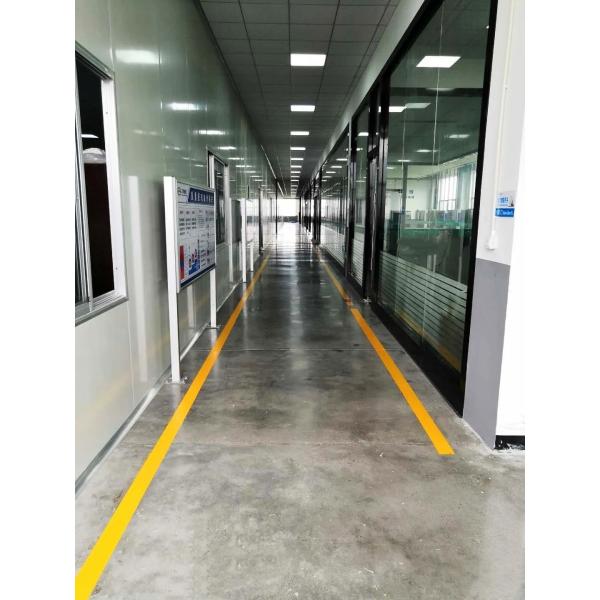 Guangzhou Merryfang Biotech Co.,Ltd.