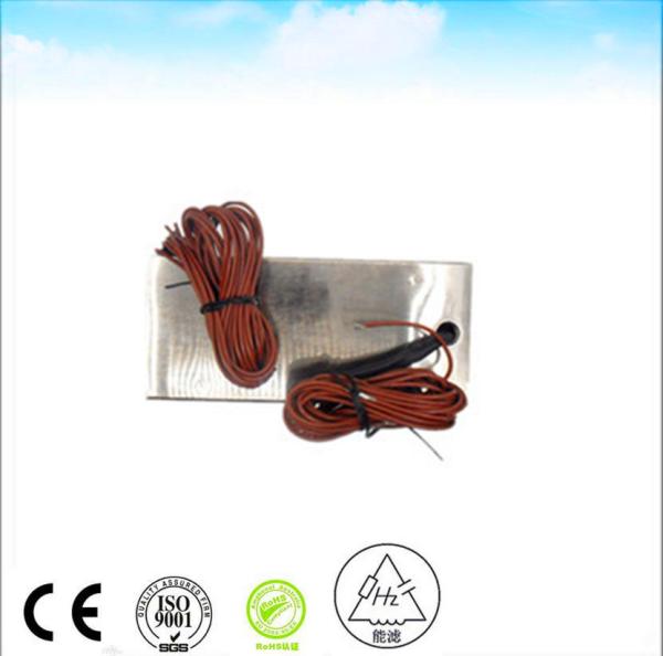 Filtre triphasé d'Emi Filters 5A 120VDC 250VDC Vfd pour la machine automatique