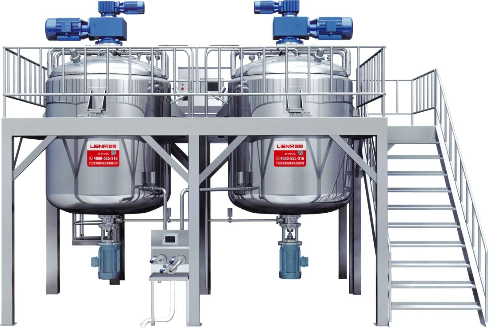 Liquid Detergent making machine jacket heating 100-10000L