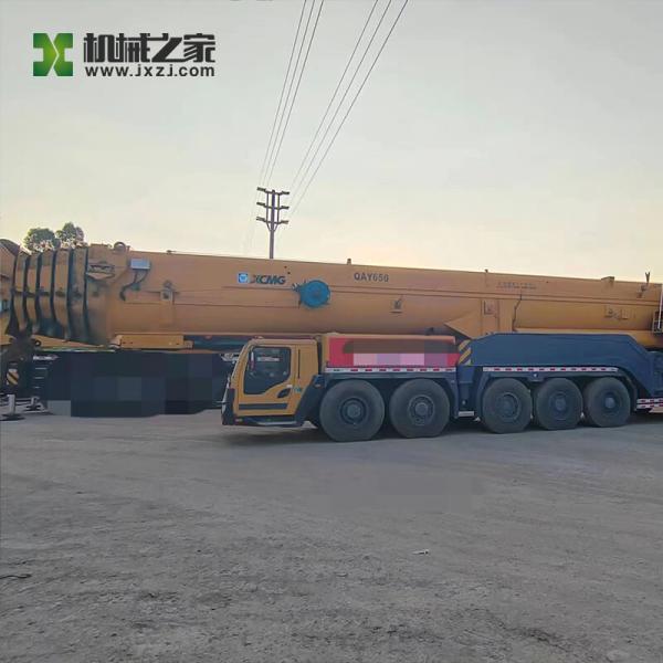 XCMG QAY650 Used All Terrain Cranes 650 Ton Mobile Crane 152m