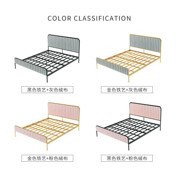 1800*1800*2000 Fashion Design Single Queen King Size Bed Frame with Aluminium Profile