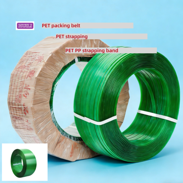 PET Packaging Strap 16mm Industrial-Grade PET Strapping belt High-Speed PP PET strapping steel strap