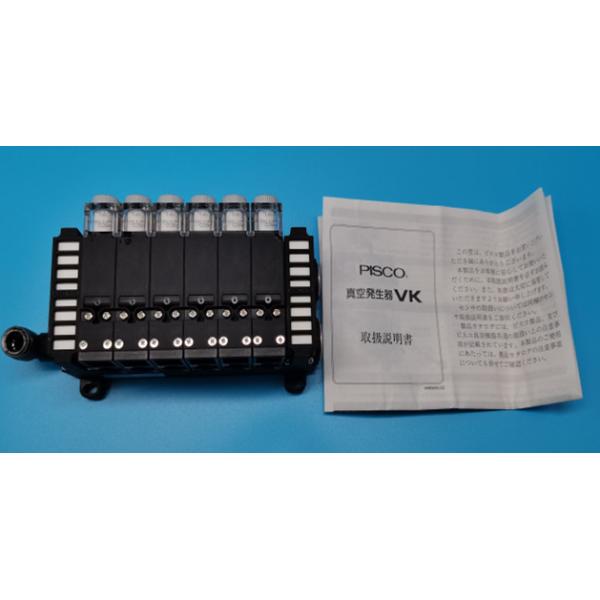 SMT Spare Parts VACUUM GENERATOR VKMH07A-S448S2-B06 For Samsung Equipment