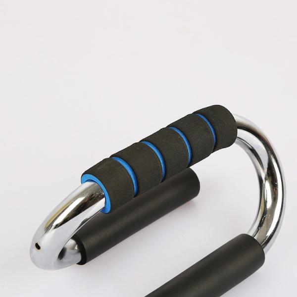 S-Shaped Workout Training Indoor Non Slip Fitness Equipment Push up Bar