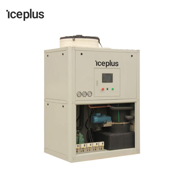 Imported Compressor Tube Ice Making Machine  Quite Thick And Transparent Ice