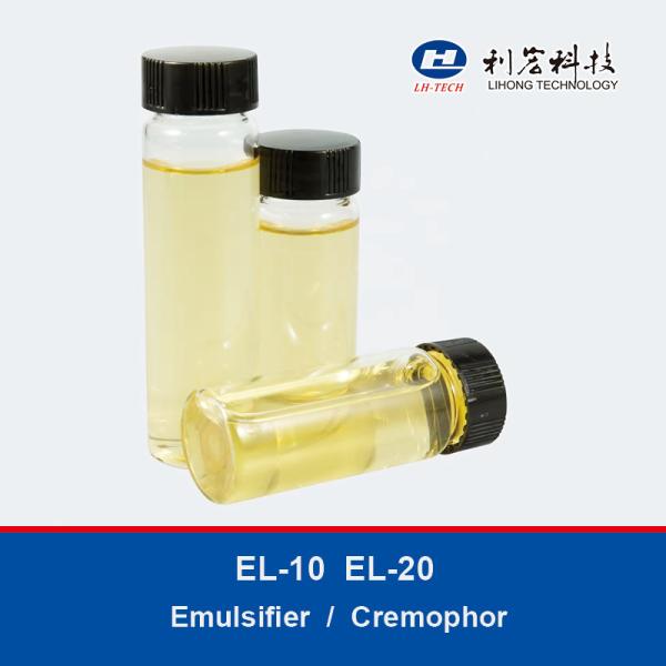 Cremophor EL-30 Polyoxyl 40 Hydrogenated Castor Oil Surfactant Emulsifier