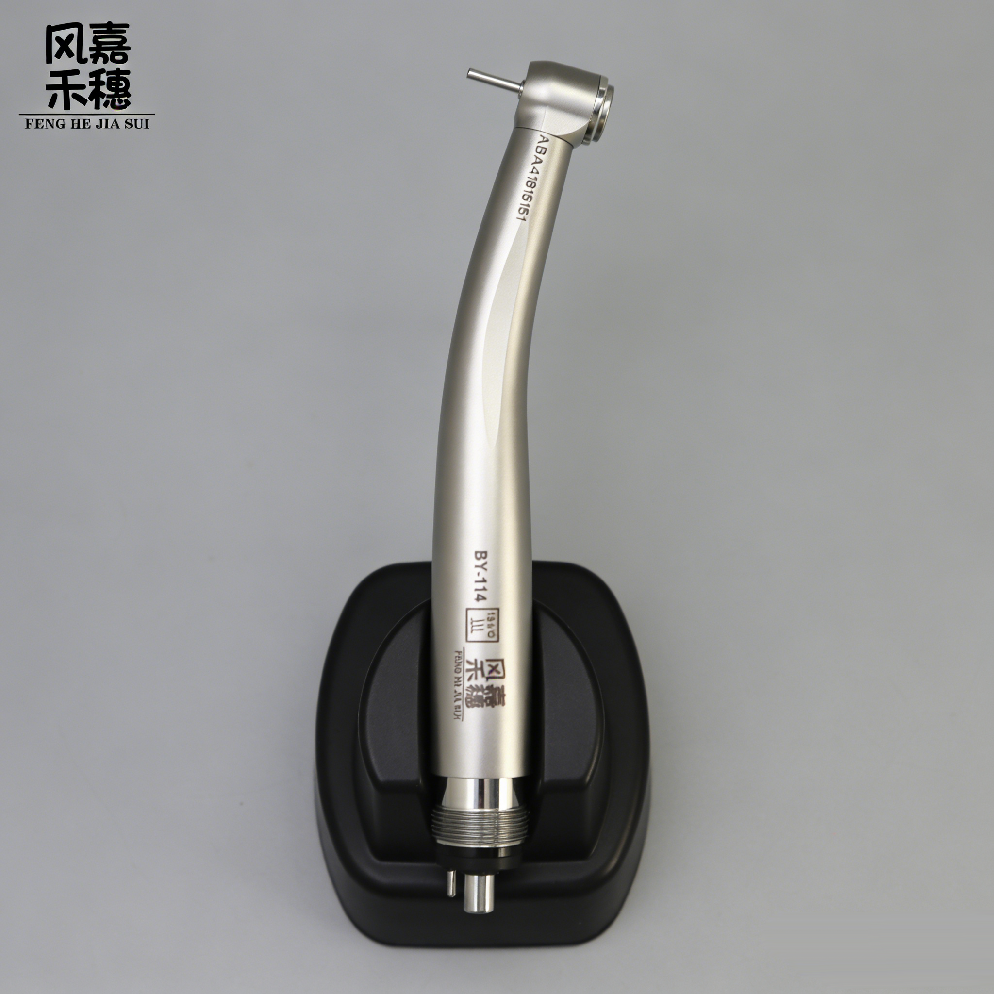 Dental High Speed Handpiece Autoclave Sterilizable Including Rotationspeed 000 400 Suitable within Dental Areal Settings