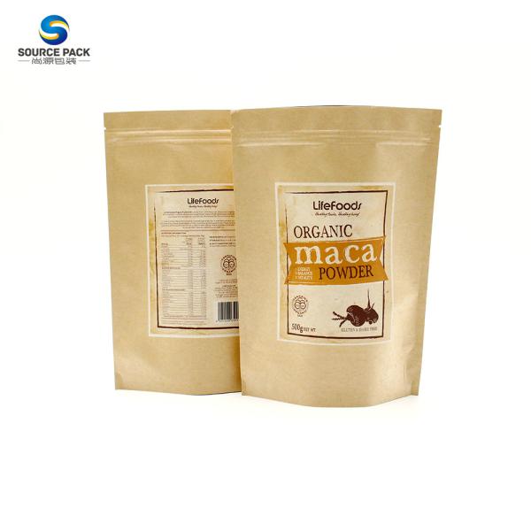 Resealable Zipper Kraft Paper Stand Up Pouch For Nuts Kernels Sunflower Seeds Pumpkin