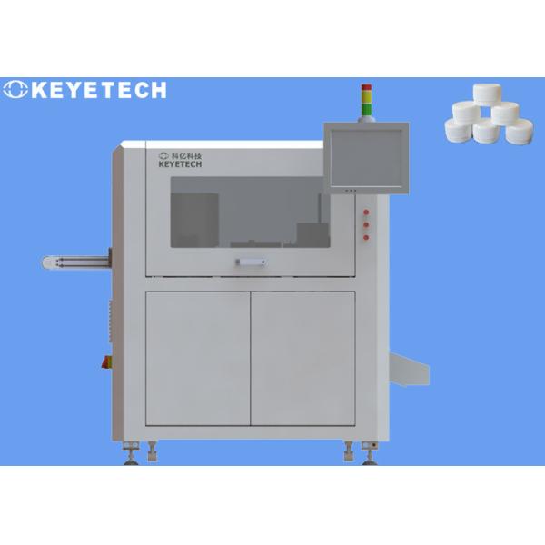 Automated Optical Inspection Machine For Plastic Cap Closures