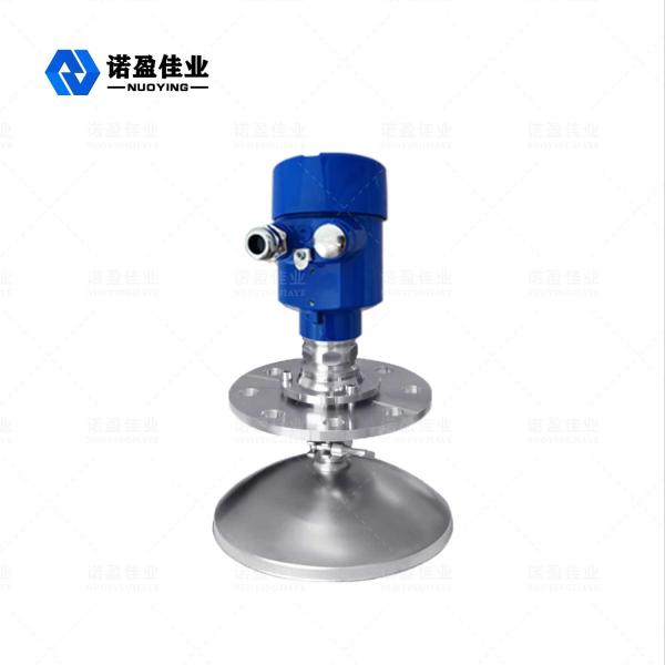 High quality Level Transmitter radar with RS485 4-20mA radar Level Sensor for Highly dusty environment