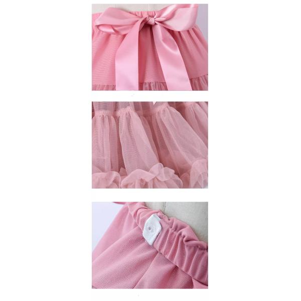 34cm Polyester Summer Children'S Beauty Skirts Black Tutu Skirt For Ballet
