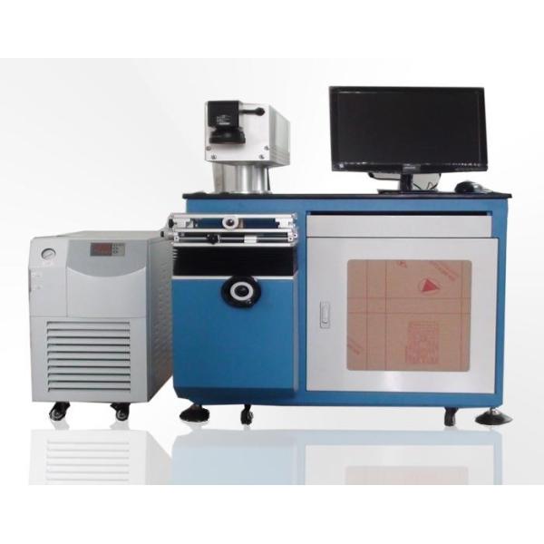 Machine d'inscription d'ITO, machine UV d'inscription de laser