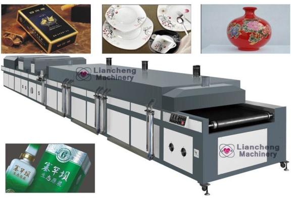 Jet Type Circulation Automatic Silk Screen Printing Machine UV Photofixation Equipment