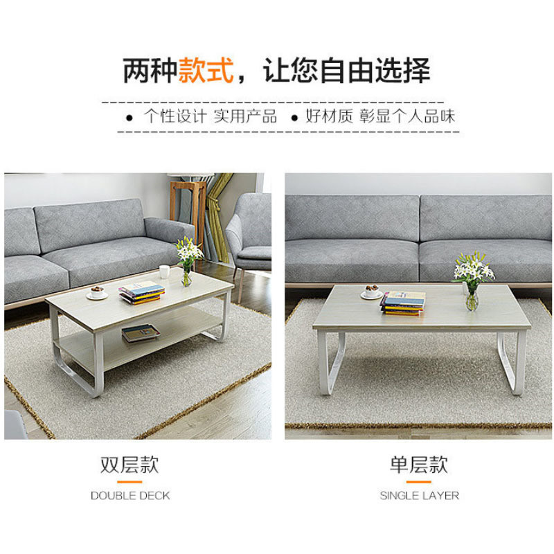 Contemporary Glass Living Room Center Table Modern Style Simple Design Folded NO