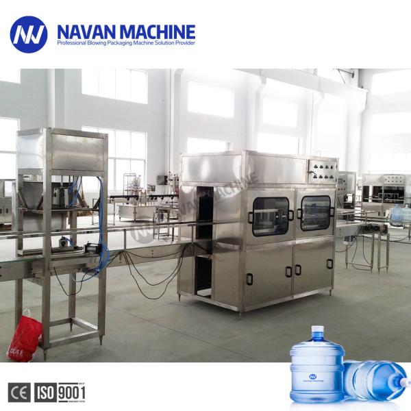 600BPH Full Automatic 5 Gallon Water Filling Machine Production Line