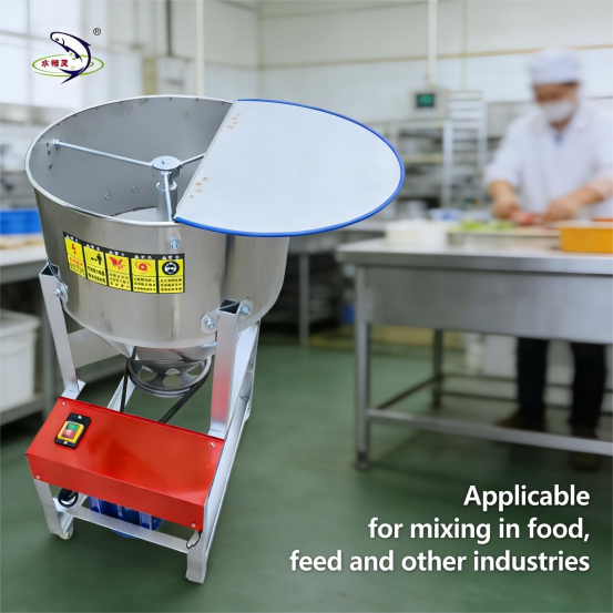 L-50B Stainless Steel Fish Feed Mixer 2.2KW 220V/380V For Farm