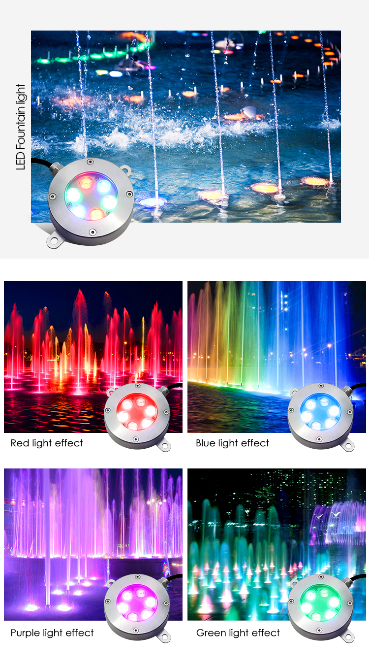 OEM ODM DMX Управление RGB светодиодный фонтанный свет IP68 водонепроницаемый 6 * 2W 6 * 3W RGB светодиодный цвет с U-типом скобкой
