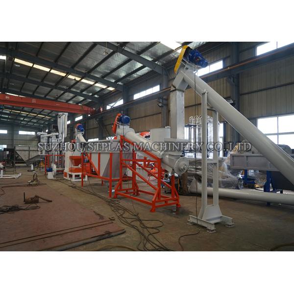 Stainless Steel PET Washing Line Crushing Drying Plant With High Performance