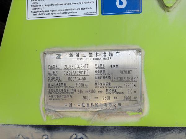 2020 Zoomlion Used Concrete Mixer Truck 12m3 Diesel HOWO