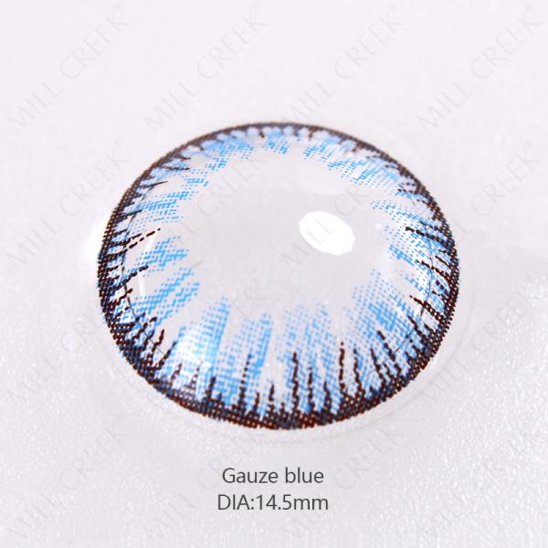ISO13485 Beautylens Gossip Blue Eye Contact Lenses Natural Look