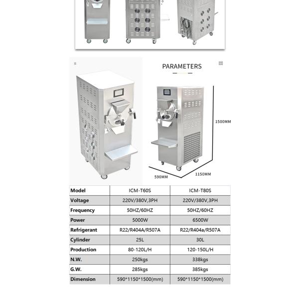 Brazilian Acai Freezer 90-120L/H Industrial Big Production Hard Ice Cream Machine / Batch Freezer / Gelato Machine