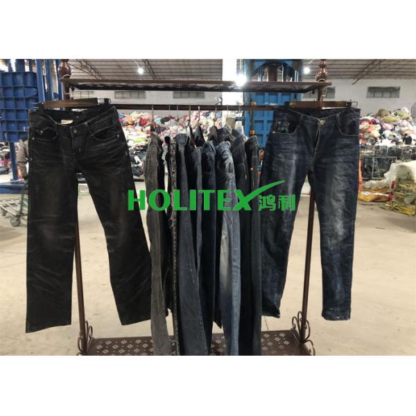 Second Hand Mens Clothing , Korean Style Used Mens Jeans Pants For Southeast Asia