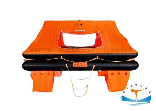 A Pack Type Marine Life Raft 12 Man Capacity MSC.47 Standard For Emergency
