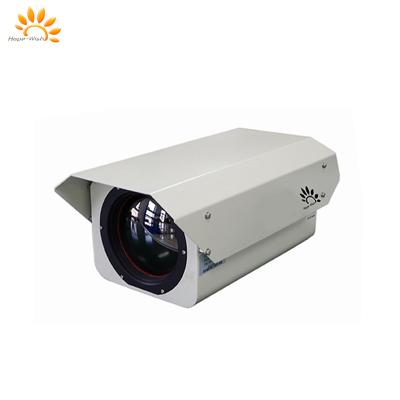 CTC Series Ultra Long Range Cooled Thermal Camera 640x512 Resolution