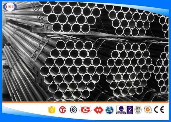 DIN 2391 Cold Rolled Steel Tube For Mechanical 34CrMo4 Alloy Steel Grade