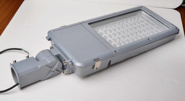 High Power Outdoor Street Light Fixtures Brightness City Street Lights