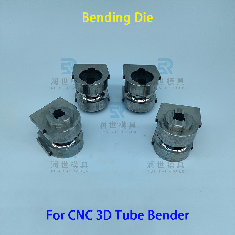 CNC Tube Bender Spare Part DC53 Pipe Bending Die Various Angles And Tube Sizes Supported