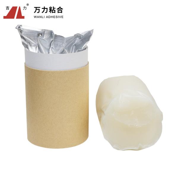 Milky White Hot Melt Glue For PVC Lamination Hot Pearl Glue PUR-9002S