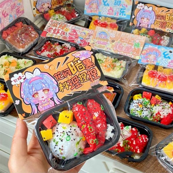 Jouets à compresser doux TPR Cartoon mignon Jouets à pétrir pour enfants