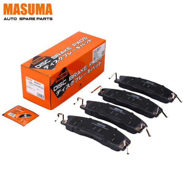 Masuma n° MS-U0140N Explorer Car Auto Pair Low Met Brake Pads Sets pour Ford DG1Z2001E, qui est équipé d'un système de freinage à haute résistance