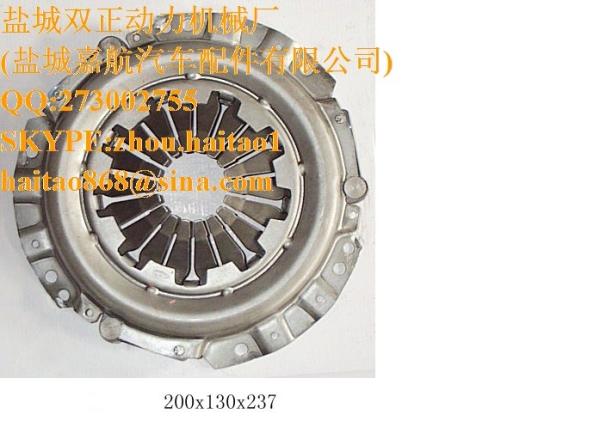 3082270031 clutch cover
