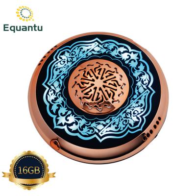 Le contrôle aromatique d'APPLI a mené le haut-parleur de Quran de lampe