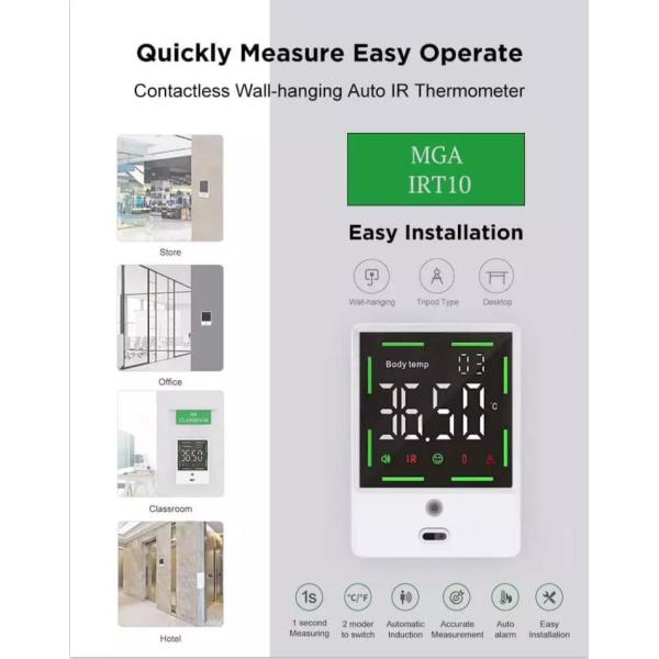 Бесконтактный цифровой термометр пальмовой руки с ЖК-дисплеем и функцией сигнализации о лихорадке