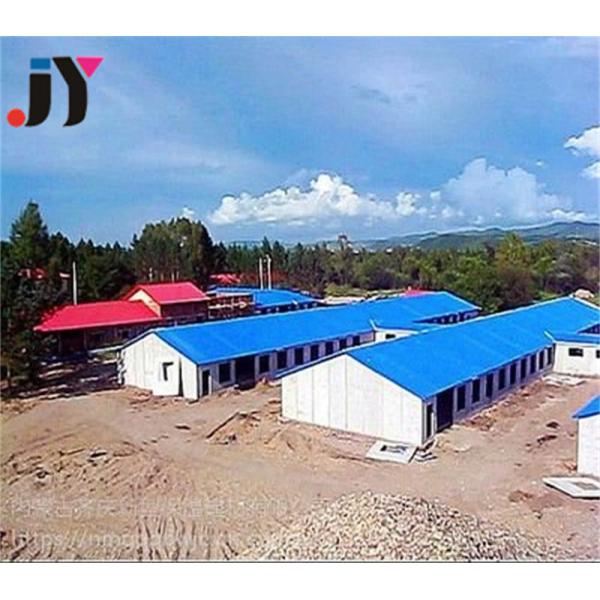 GB Standard Q235 Carbon Structural Steel Prefabricated Cow Shed for Livestock Farming