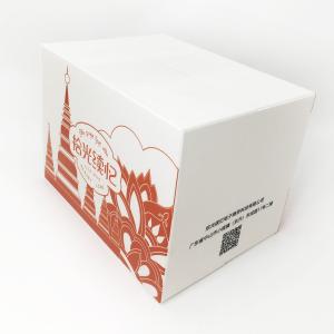 l'impact de 2.5mm absorbent l'impression ondulée universelle réutilisable de la