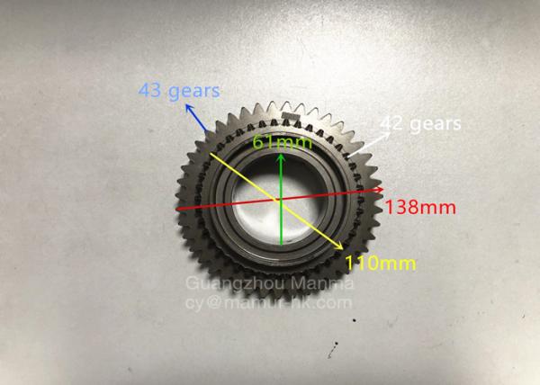 Mainshaft 1st Gear ISUZU Gearbox Parts For ISUZU NKR MSB5M 8-97204109-0
