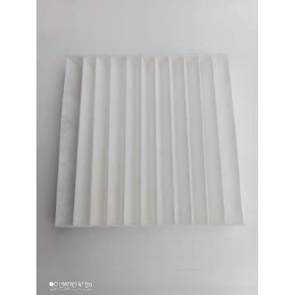 Перодуа Альза Бецца Axia Aruz 87139-BZ010 Кабинный воздушный фильтр для оптимального кондиционирования воздуха