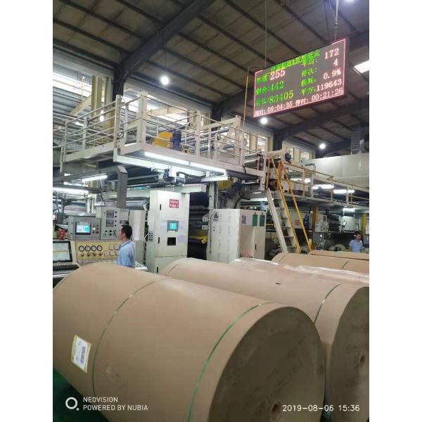 Dpack corrugator WJ300-2500 5 ply corrugated cardboard production line