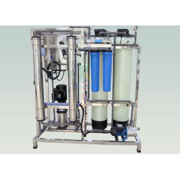 Fully Enclosed Commercial Water Filtration System / Ro Water Purifier Machine