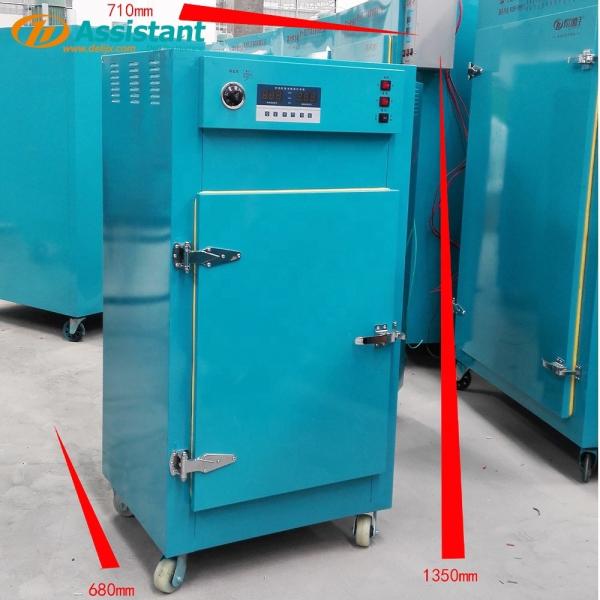 Small Capacity 105 KG Electric Heating Green Tea Rotary Dryer Machine for Drying Leaves